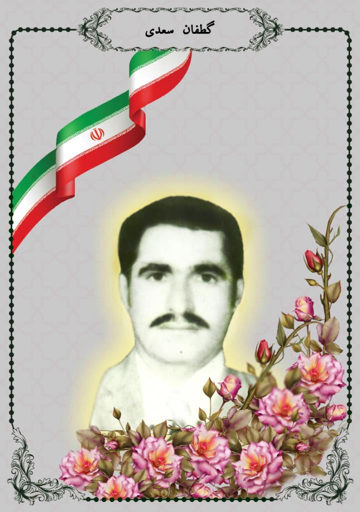 فاقد تصویر